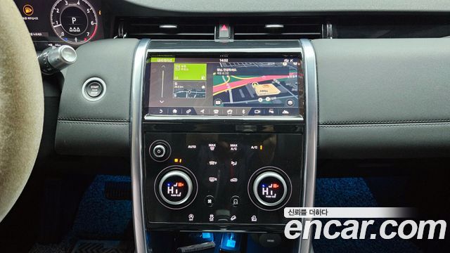 Land Rover Discovery Sport (II) P250 SE 2020 — фото 18