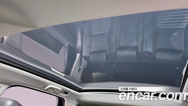 Land Rover Discovery Sport (II) P250 SE 2020 — фото 20