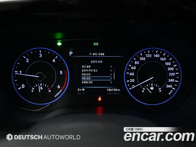 Hyundai Palisade Diesel 2.2 4WD Exclusive 2022 — фото 8