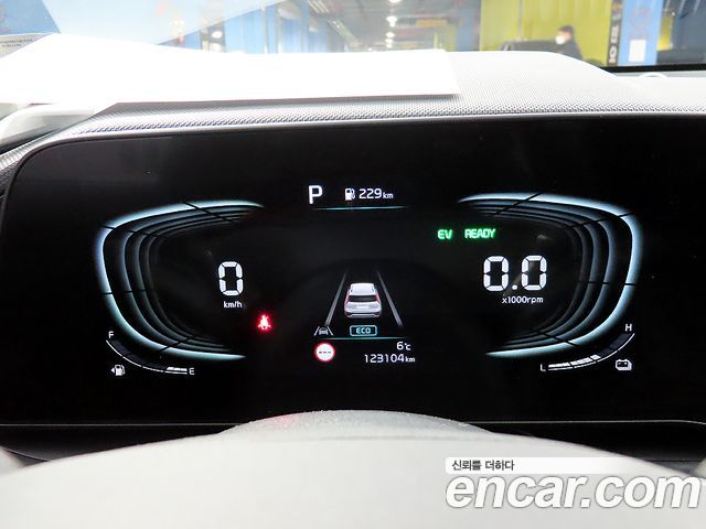 Kia Niro Trendy 2023 — фото 8