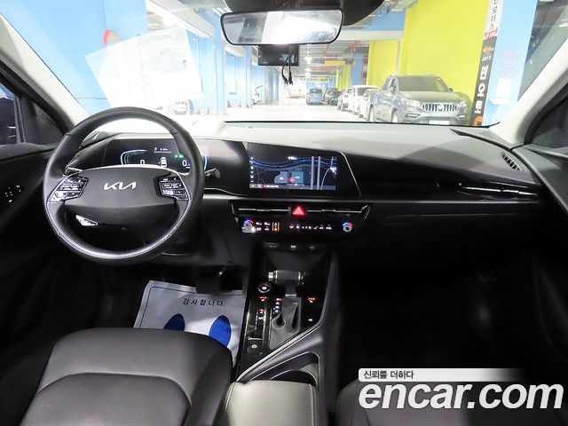 Kia Niro Trendy 2023 — фото 15