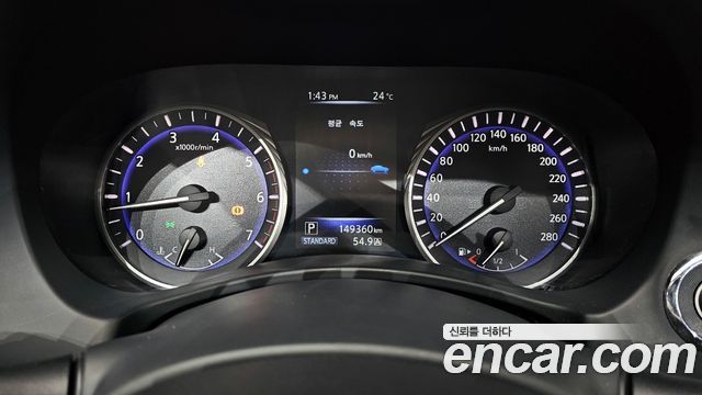 Infiniti Q50 2.2d Premium 2014 — фото 8