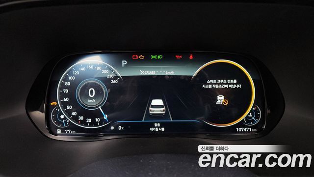 Hyundai Palisade Diesel 2.2 4WD Prestige 2022 — фото 8