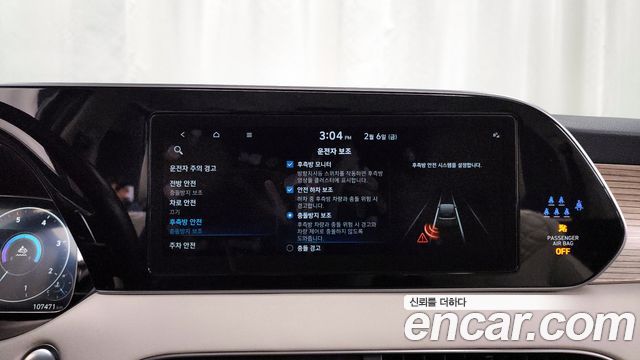 Hyundai Palisade Diesel 2.2 4WD Prestige 2022 — фото 16