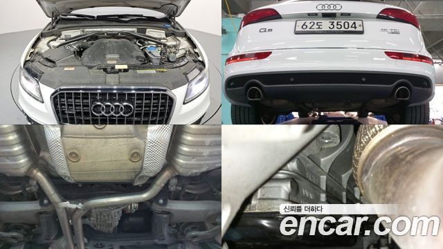 Audi Q5 45 TDI Quattro Dynamic 8R 2015 — фото 6