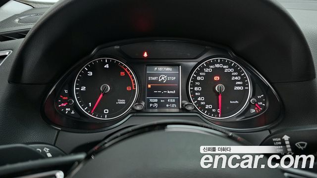 Audi Q5 45 TDI Quattro Dynamic 8R 2015 — фото 8