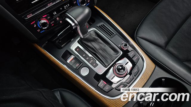 Audi Q5 45 TDI Quattro Dynamic 8R 2015 — фото 9