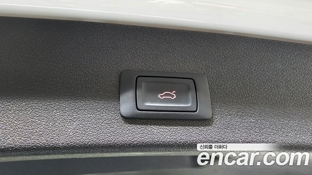 Audi Q5 45 TDI Quattro Dynamic 8R 2015 — фото 22