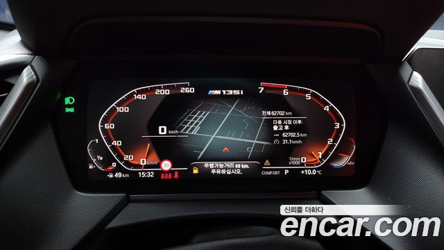 BMW 1 Series (F40) M135i xDrive 2022 — фото 8