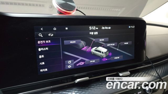 Kia Carnival (IV) Gasoline 9-Seater Hi-Limousine Signature 2021 — фото 16