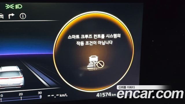 Kia Carnival (IV) Gasoline 9-Seater Hi-Limousine Signature 2021 — фото 17