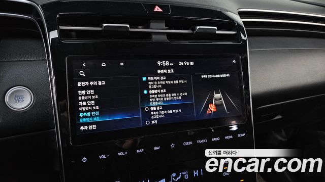 Hyundai Tucson (NX4) Gasoline 1.6 Turbo 2WD Premium 2021 — фото 18