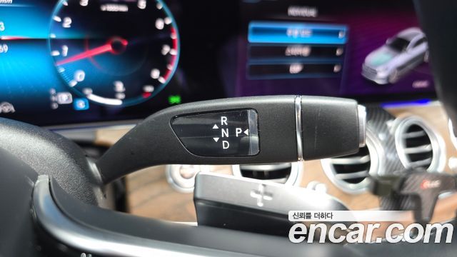 Mercedes-Benz E-Class (W213) E250 Exclusive 2021 — фото 9