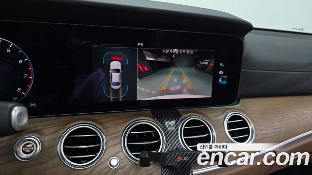 Mercedes-Benz E-Class (W213) E250 Exclusive 2021 — фото 15