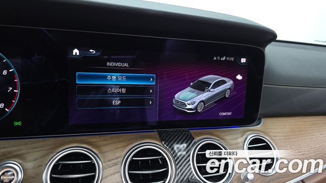 Mercedes-Benz E-Class (W213) E250 Exclusive 2021 — фото 36