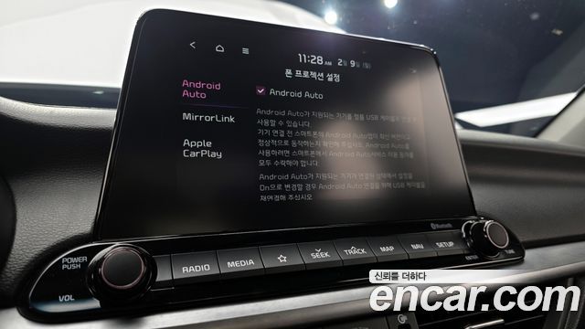 Kia K3 Prestige 2021 — фото 16