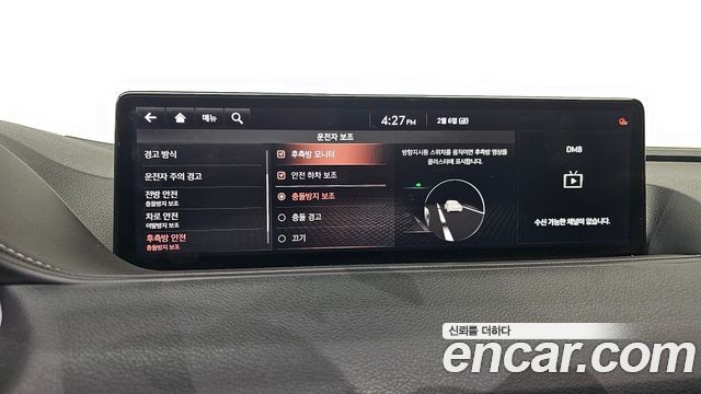 Genesis G80 (RG3) Gasoline 3.5 Turbo AWD 2021 — фото 16
