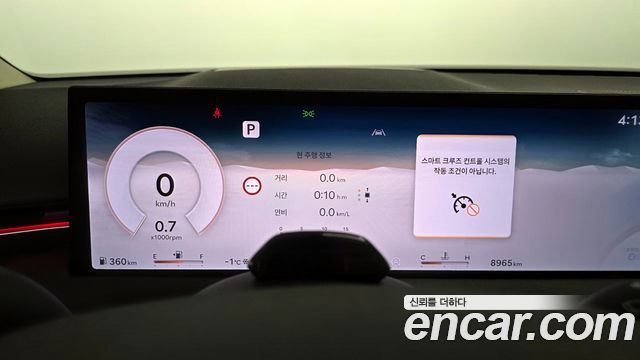 Genesis GV70 3.5T Gasoline AWD 2025 — фото 8