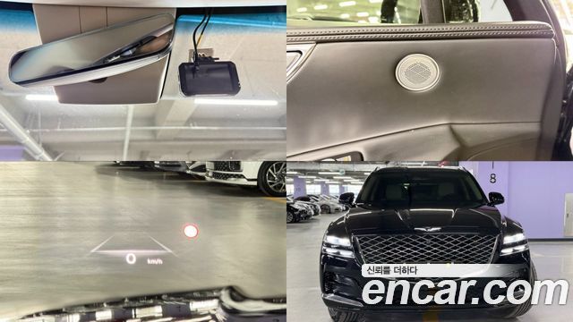 Genesis GV80 3.0 Diesel AWD 2022 — фото 24