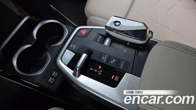 BMW X1 (U11) M35i xDrive 2024 — фото 9
