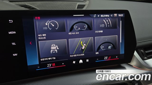BMW X1 (U11) M35i xDrive 2024 — фото 16