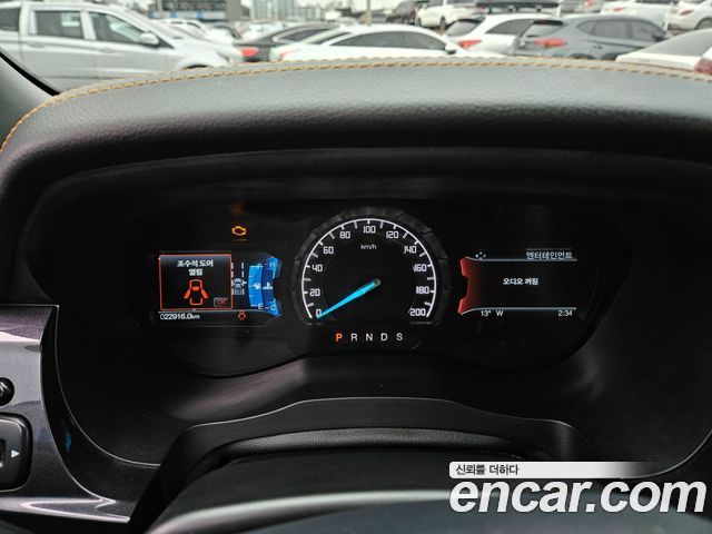 Ford Ranger (III) 2.0 Wildtrack 2021 — фото 8