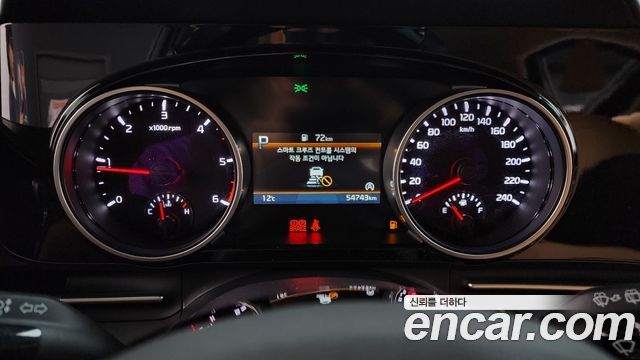 Kia Carnival (IV) Diesel 9-Seater Noblesse 2023 — фото 8