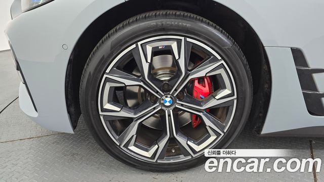 BMW 4 Series (G22) 420i First Edition GranCoupe 2022 — фото 5
