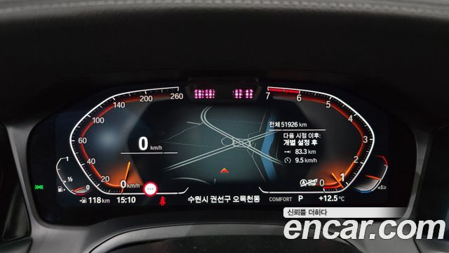 BMW 4 Series (G22) 420i First Edition GranCoupe 2022 — фото 8