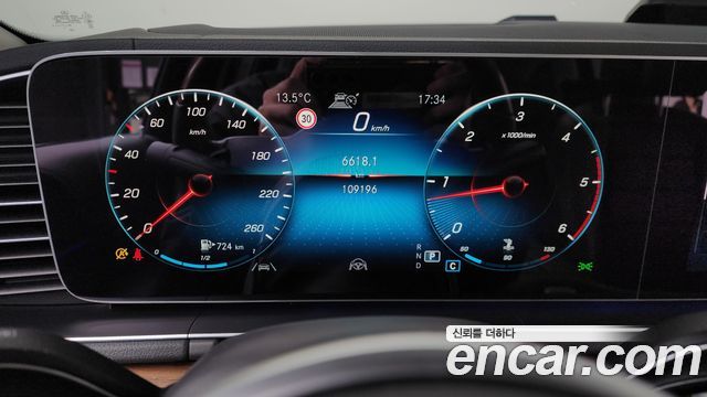 Mercedes-Benz GLS-Class (X167) GLS400d 4MATIC 2020 — фото 8