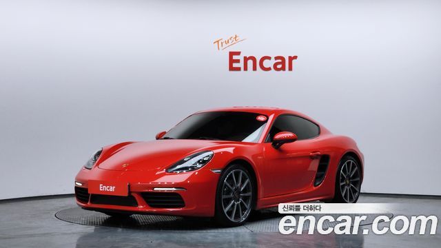 Porsche 718 Cayman 2.0
