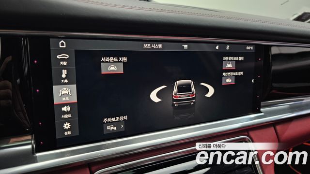 Porsche Panamera (971) 2.9 4S 2018 — фото 15