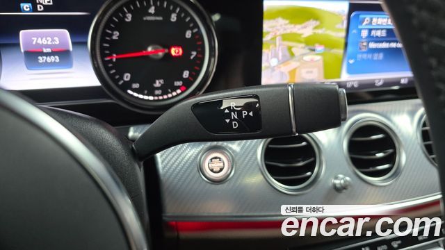 Mercedes-Benz E-Class (W213) E250 Avantgarde 2020 — фото 9