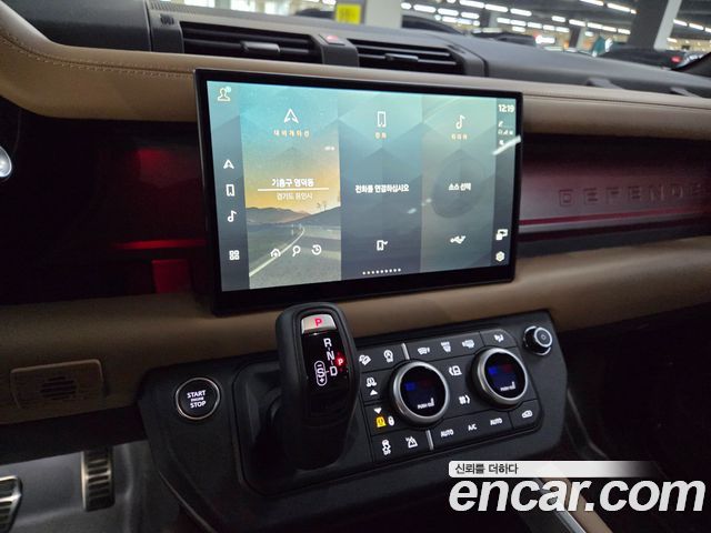 Land Rover Defender (L663) 90 P400 X 2025 — фото 15