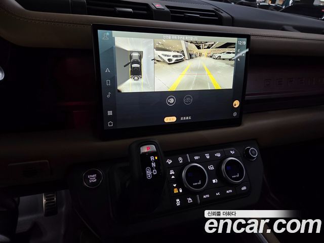 Land Rover Defender (L663) 90 P400 X 2025 — фото 16