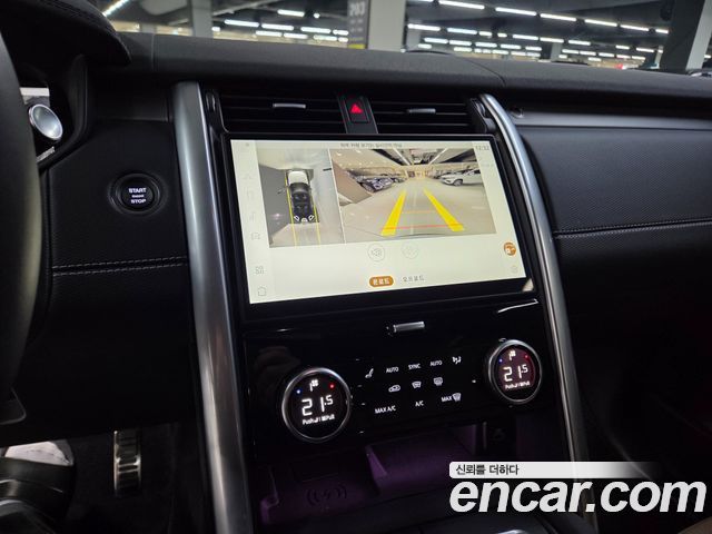 Land Rover Discovery 5 P360 Dynamic HSE 2025 — фото 18