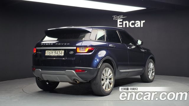 Land Rover Range Rover Evoque 2.0 TD4 HSE 2017 — фото 2