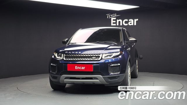 Land Rover Range Rover Evoque 2.0 TD4 HSE 2017 — фото 3
