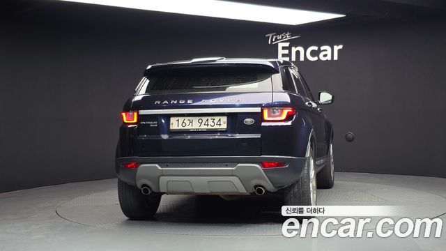 Land Rover Range Rover Evoque 2.0 TD4 HSE 2017 — фото 4