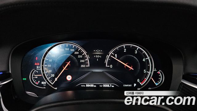 BMW 5 Series (G30) 520d xDrive M Sport Package Plus 2018 — фото 8