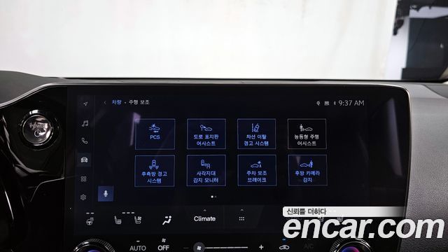 Lexus NX350h (II) Luxury 2024 — фото 20