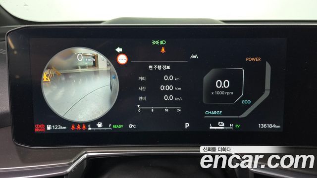 Kia Sorento (IV) HEV 1.6 4WD Gravity 2024 — фото 8