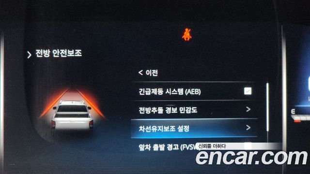 KG Mobility (SsangYong) Rexton Sports Khan Diesel 2.2 4WD Prestige 2022 — фото 14