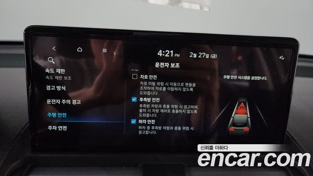 Hyundai Casper Turbo The Essential 2025 — фото 18