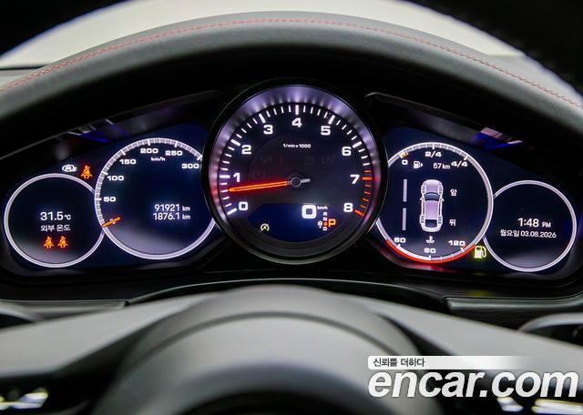 Porsche Panamera (971) 2.9 AWD Platinum Edition 2023 — фото 19