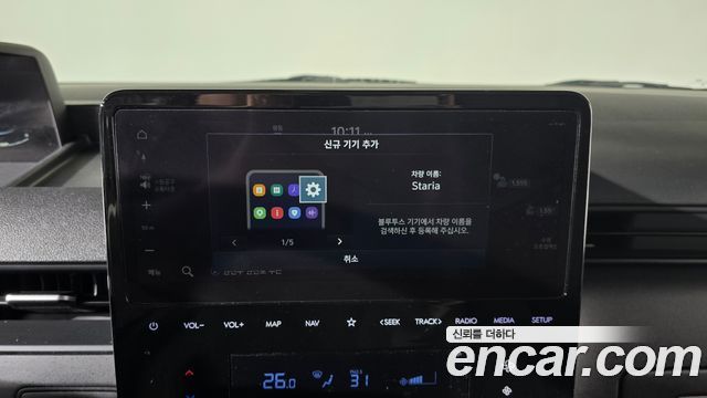 Hyundai Staria Cargo 5-Seater Modern 2024 — фото 18