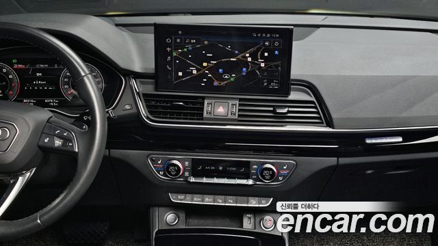 Audi Q5 (FY) 45 TFSI Quattro Premium 2021 — фото 15