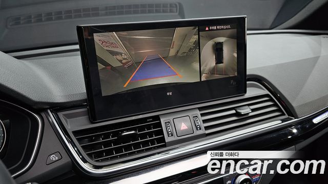 Audi Q5 (FY) 45 TFSI Quattro Premium 2021 — фото 16