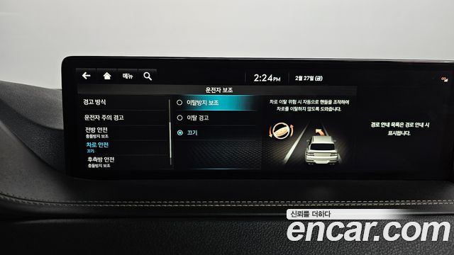 Genesis GV80 3.5T Gasoline AWD 2022 — фото 17