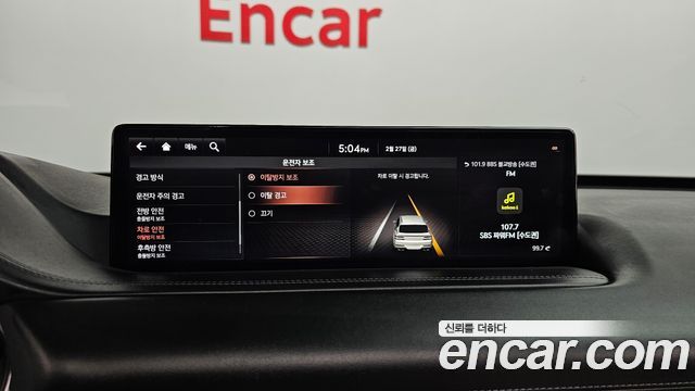 Genesis GV80 3.5T Gasoline AWD 2020 — фото 20